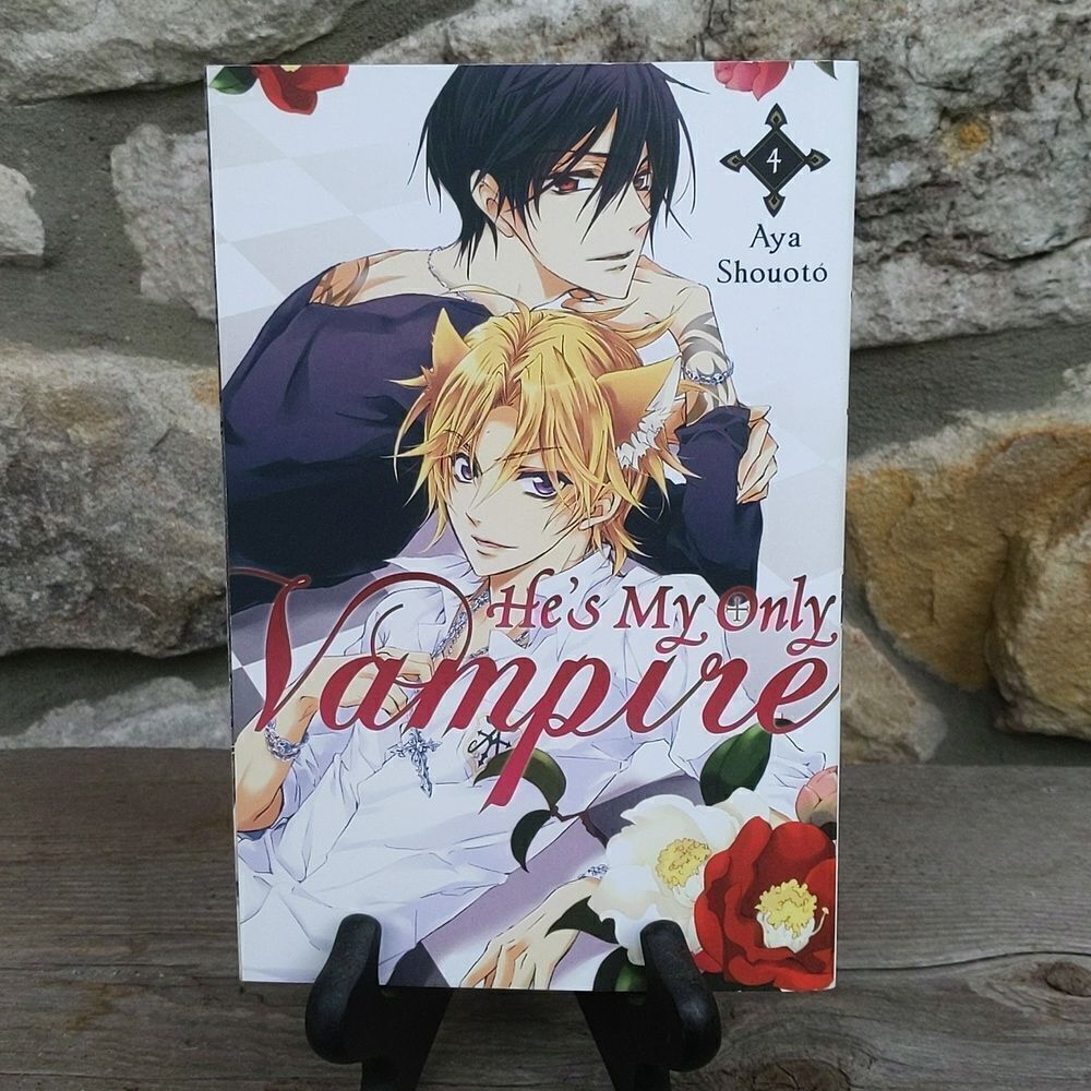 He's My Only Vampire Volume 4‎ by Aya Shouoto Vol. 4 Manga Book